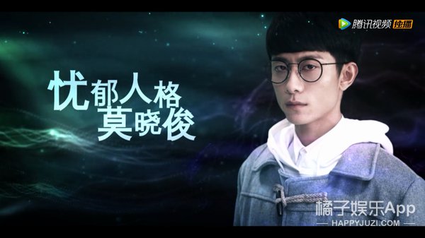 《柒个我》翻拍自什么韩剧？张一山真像网上说的那么烂吗？