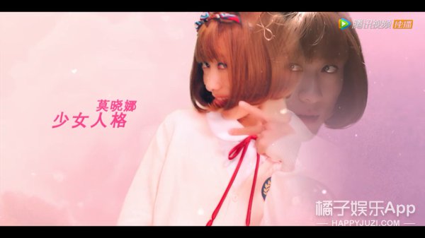 《柒个我》翻拍自什么韩剧？张一山真像网上说的那么烂吗？