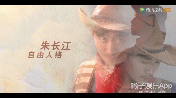 《柒个我》翻拍自什么韩剧？张一山真像网上说的那么烂吗？