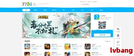 h5游戏代理-h5游戏代理平台