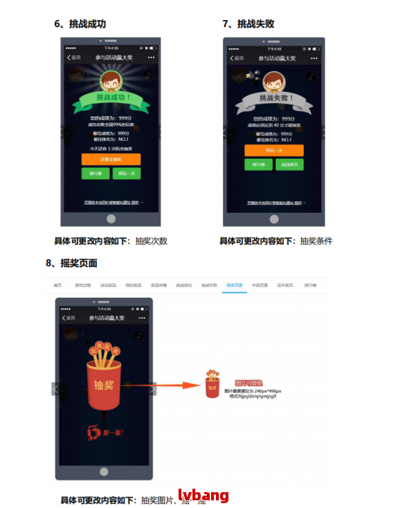 h5游戏代理-h5游戏代理平台