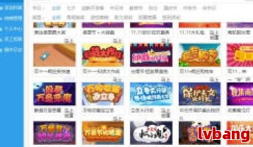 h5游戏代理-h5游戏代理平台