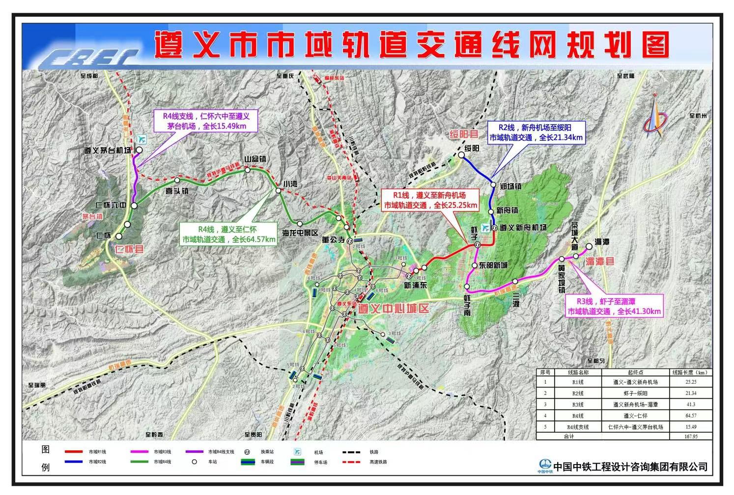1702454685795066.jpg 微信图片_20231213155911.jpg