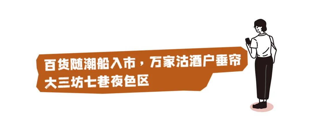 福州唯一！鼓楼又传喜报！