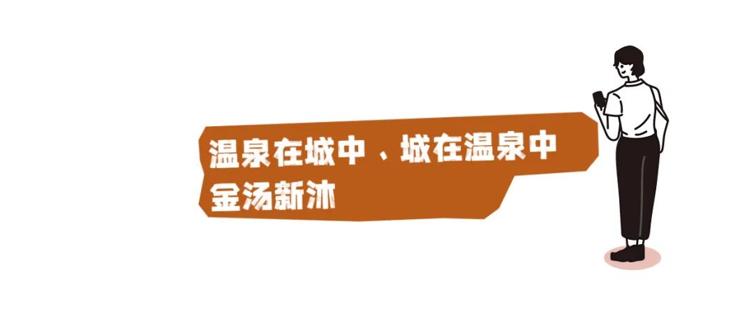 福州唯一！鼓楼又传喜报！