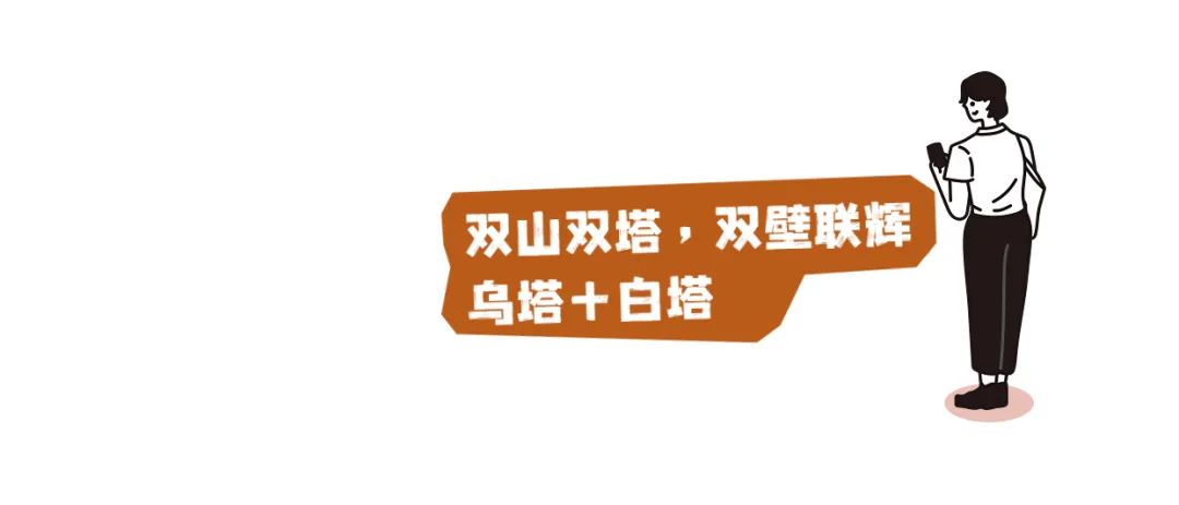 福州唯一！鼓楼又传喜报！