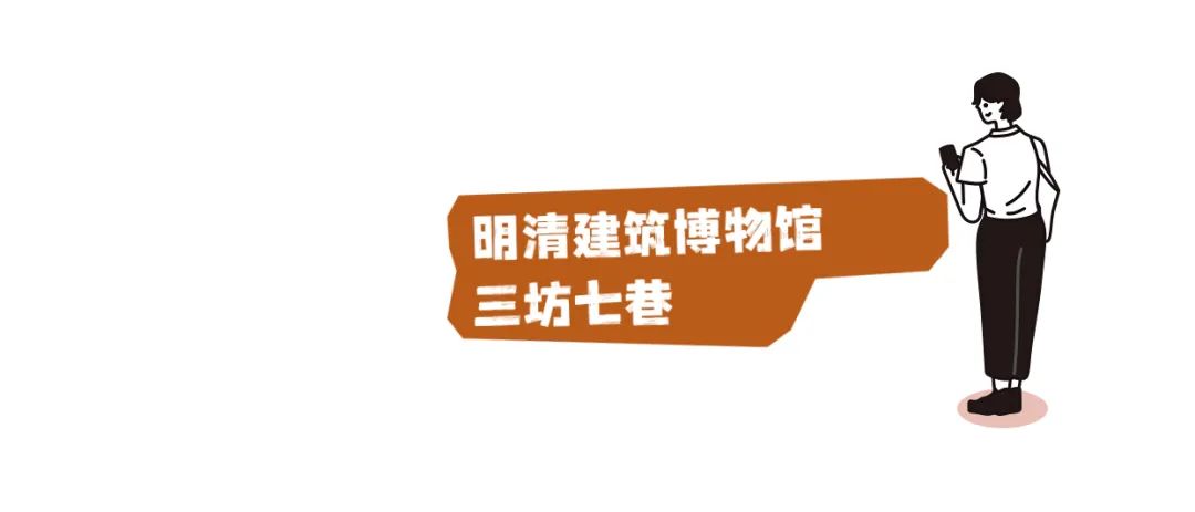 福州唯一！鼓楼又传喜报！