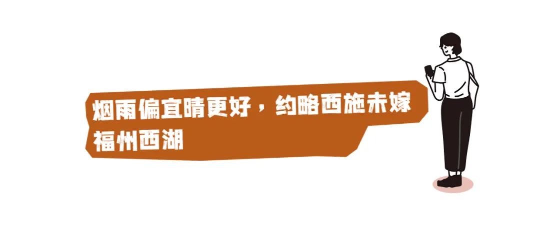 福州唯一！鼓楼又传喜报！