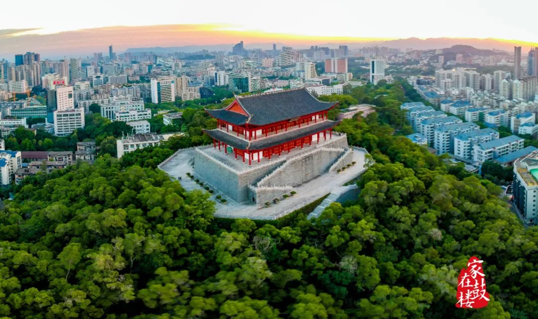 福州唯一！鼓楼又传喜报！