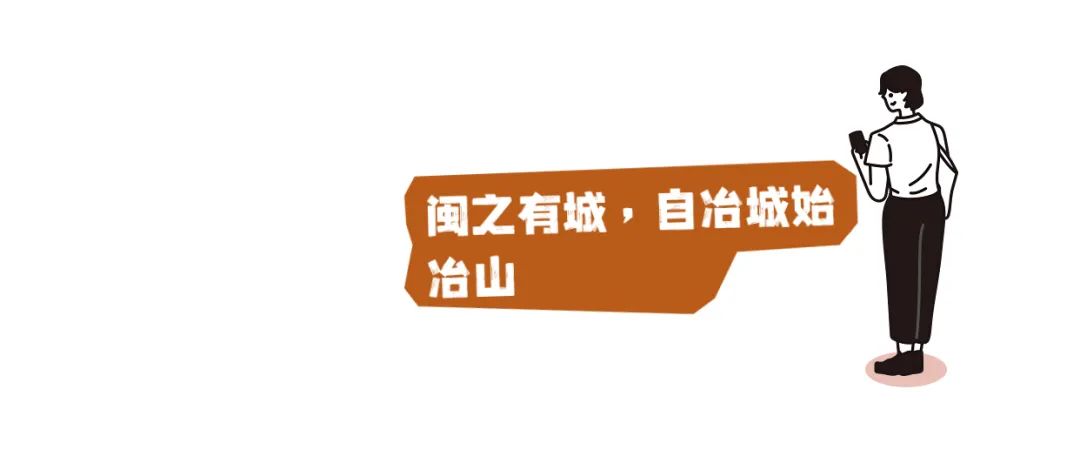 福州唯一！鼓楼又传喜报！