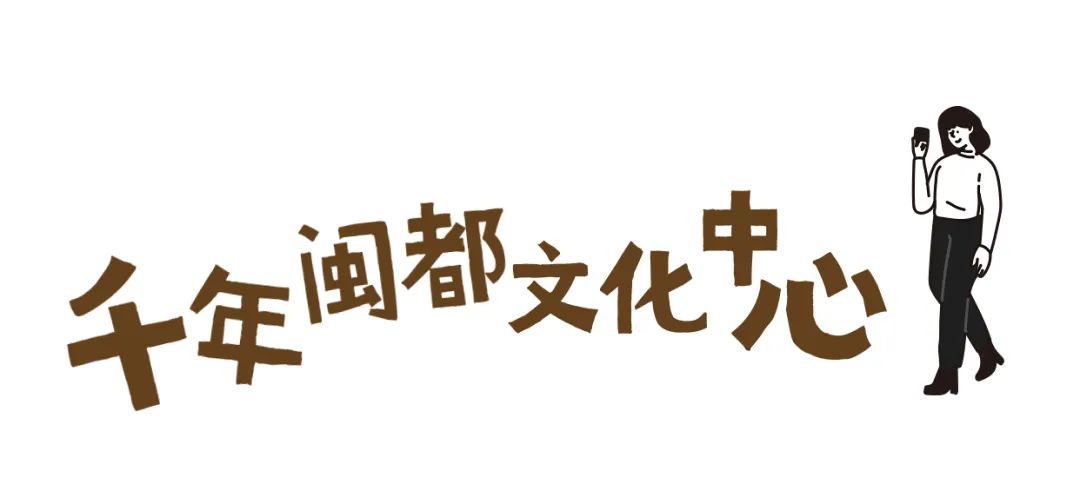 福州唯一！鼓楼又传喜报！