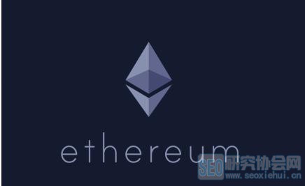 区块链，一分钟认识以太坊