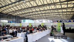 雪加联合创始人王飒:推动行业的规范化 保证电