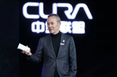 万科创始人王石:花钱比挣钱难得多 比尔盖茨因