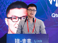 帥初 Qtum 量子鏈創始人 
