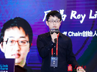 厲晹 Ruff Chain 創始人