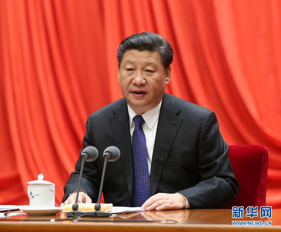 1月12日，中共中央总书记、国家主席、中央军委主席习近平在中国共产党第十八届中央纪律检查委员会第六次全体会议上发表重要讲话。 新华社记者 马占成 摄
