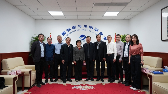 微信图片_20240103175529 微信图片_20240103175529