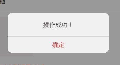 2020广州公积金无备案租房网上提取流程（首次 二次）