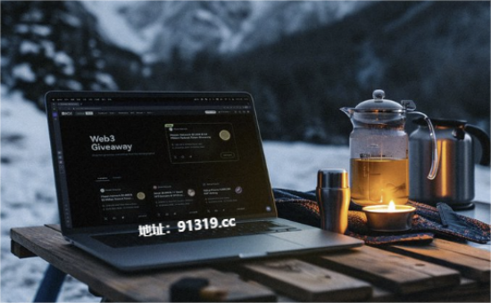 360截图17290504629974(1).png 360截图17290504629974(1).png