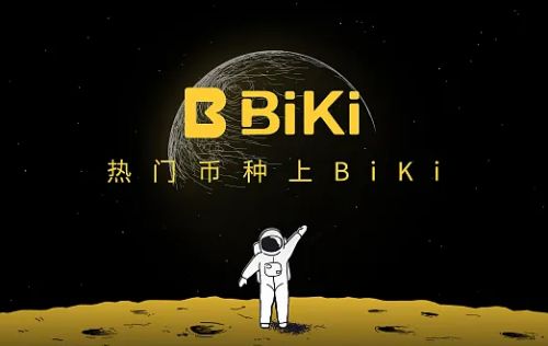 BiKi