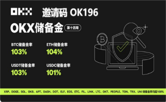 360截图18180719155709(1).png 360截图18180719155709(1).png