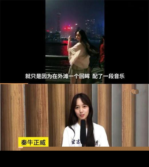 吴亦凡恋情疑曝光！女友北电身份被揭，写真太美被称&ldquo;回眸妹妹&rdquo;