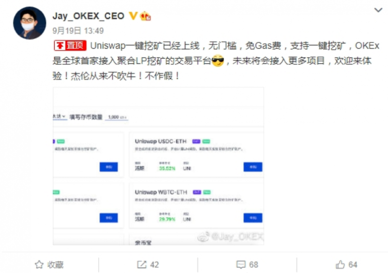 5f6b0a4ebe033.png image.png