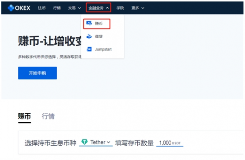 5f6b0a4800b67.png image.png