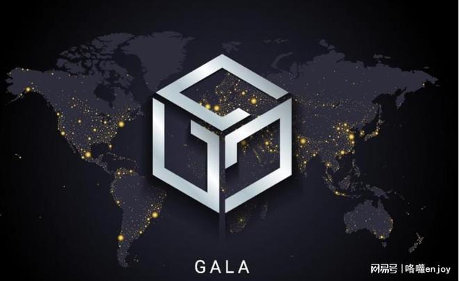 gala币,gala币最新价格