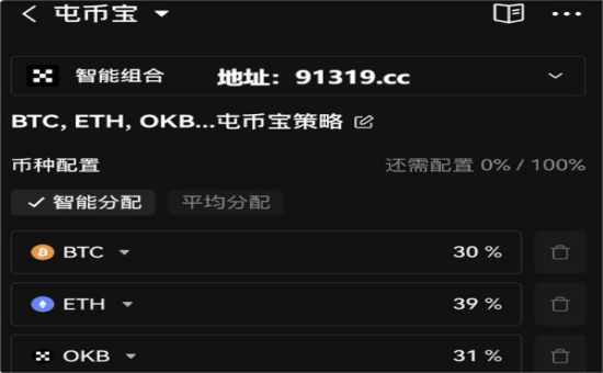 360截图17370512598575(1).png 360截图17370512598575(1).png