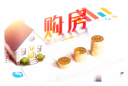 分期乐现在逾期两天,是否会影响征信和使用? 分期乐现在逾期两天,是否会影响征信和使用?