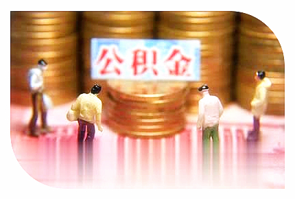 分期乐现在逾期两天,是否会影响征信和使用? 分期乐现在逾期两天,是否会影响征信和使用?