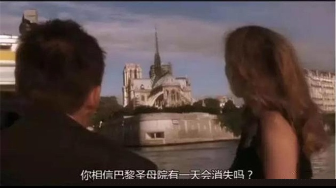 圣母院火灾将拍剧具体什么情况？ 或采用多角色视角讲述