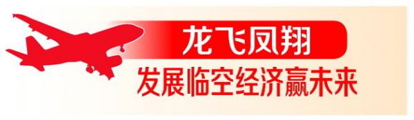 微信图片_20240222175858.jpg