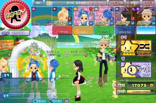 《QQ音速》韩服截图
