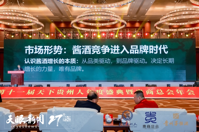 1708577020924358.jpg 768752ecc38b5becc649c852cf64caa8_a.jpg