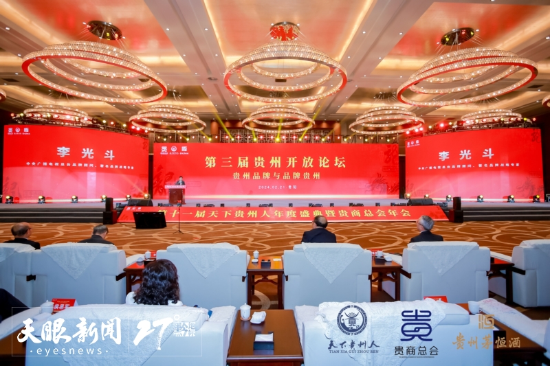 1708576951133261.jpg 92da6688544a2c7d86abd03107e98bfc_a.jpg