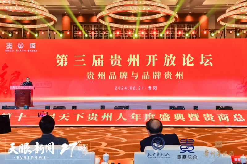 1708576899736899.jpg 88daa45cd8db57178ae810201549d9bc_a.jpg