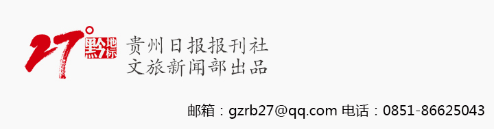 1708576541418507.jpg 27度刊头.jpg