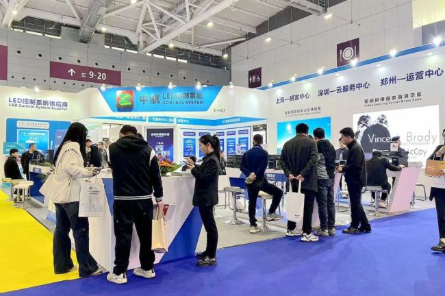 中航软件ISLE2024展视频拼接服务器、Monster视频服务器，4K二合一多画面视频处理器等优秀产品