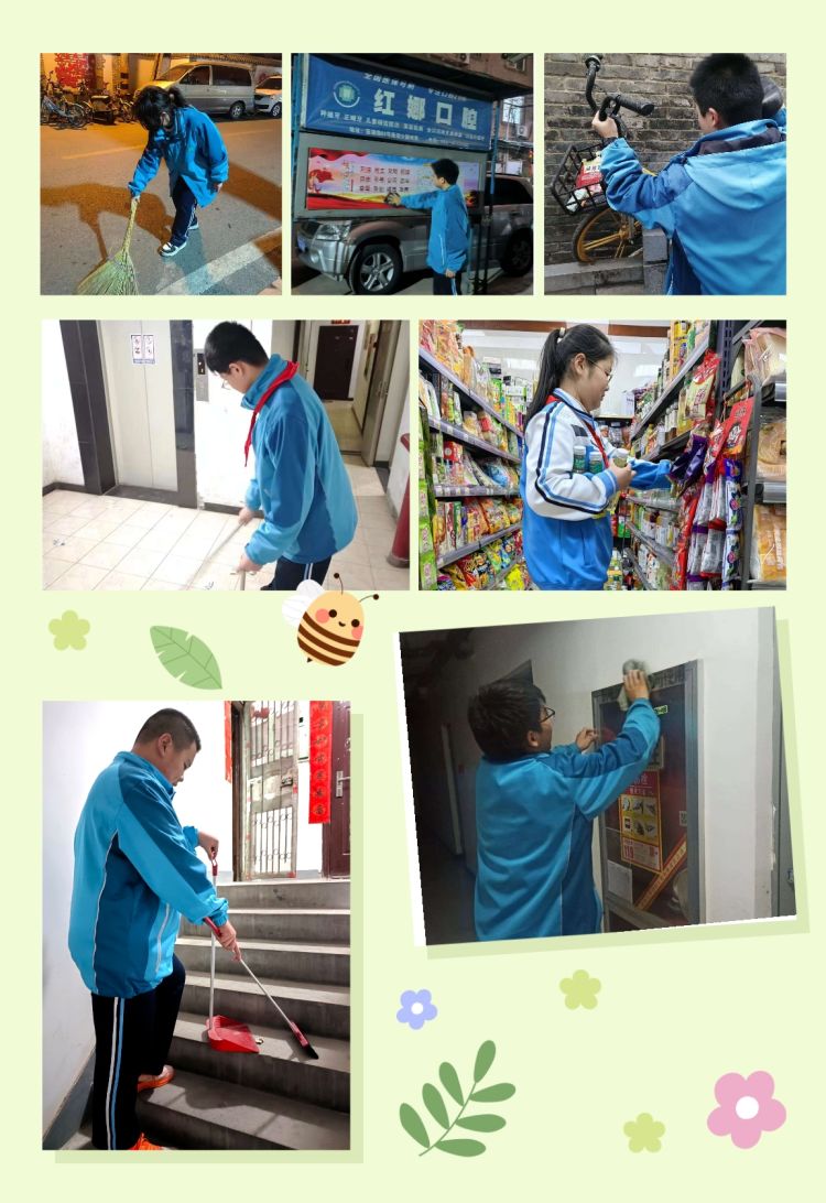 简篇-【幸福42】学习雷锋精神 厚植青年担当——“学雷锋”主题系列活动