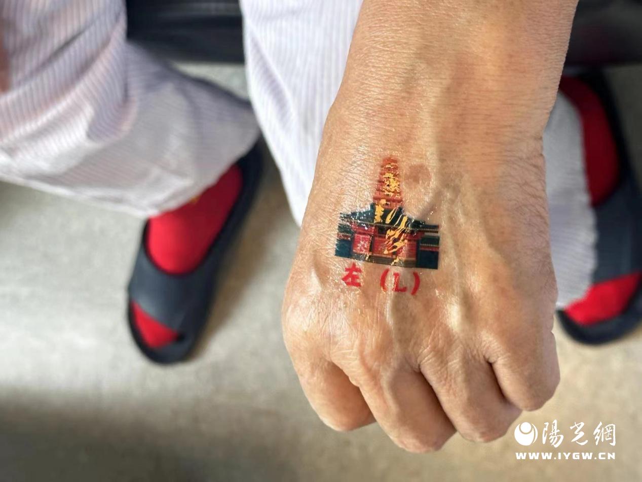 微信图片_20240306153314