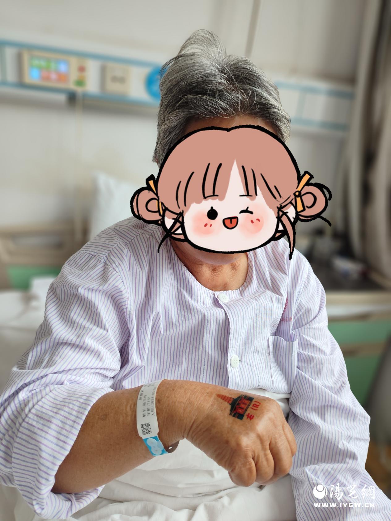 微信图片_20240306153313