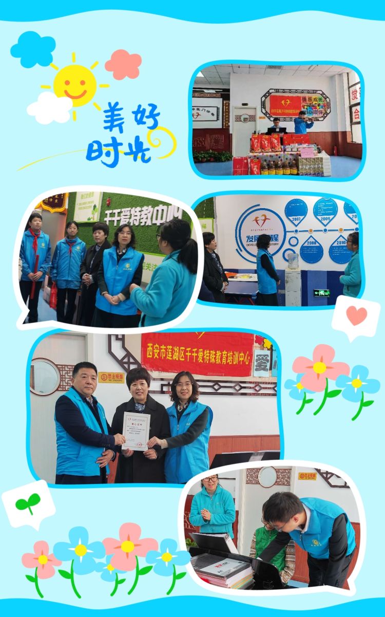 简篇-【幸福42】学习雷锋精神 厚植青年担当——“学雷锋”主题系列活动