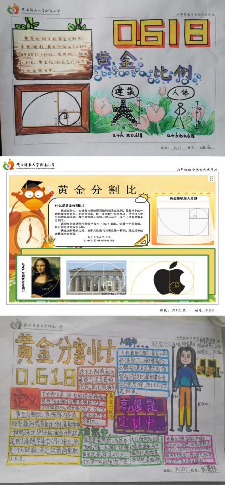 fd6163861b26200a311b011ea2f5dff2