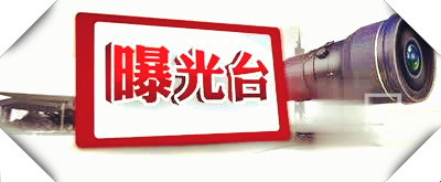 华信用卡易达金逾期如何还款？逾期处理方法解析