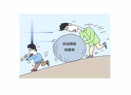 华信用卡易达金逾期如何还款？逾期处理方法解析