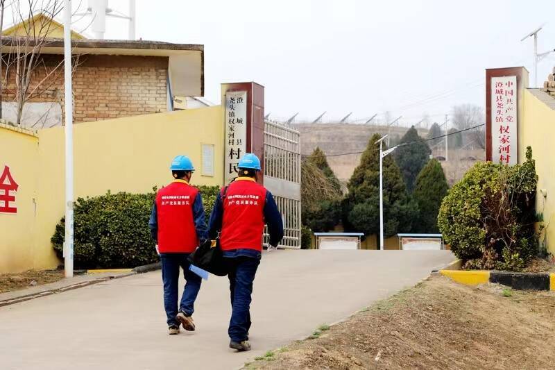 20240314182404352-97-e5822.jpg 20240314182404352-97-e5822.jpg