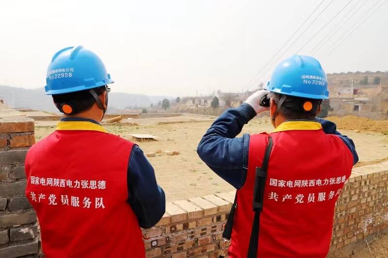 20240314182350152-24-3b719.jpg 20240314182350152-24-3b719.jpg